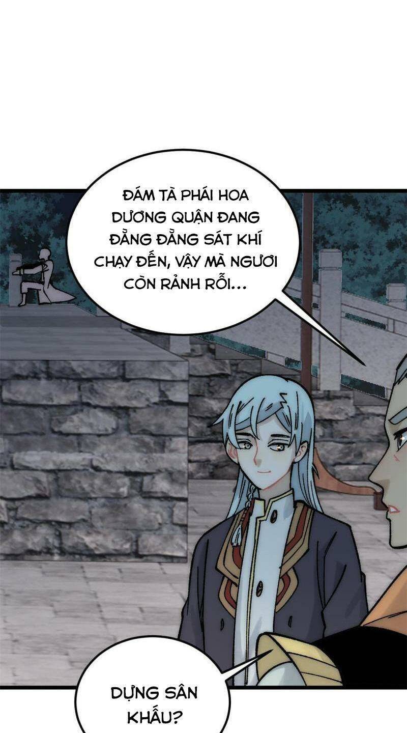 Vạn Cổ Tối Cường Tông - Chapter 207 - Page 34
