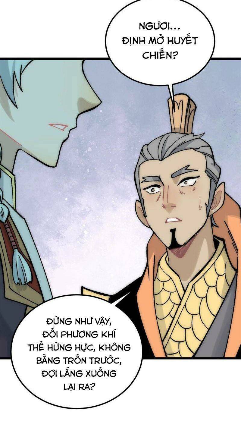 Vạn Cổ Tối Cường Tông - Chapter 207 - Page 37