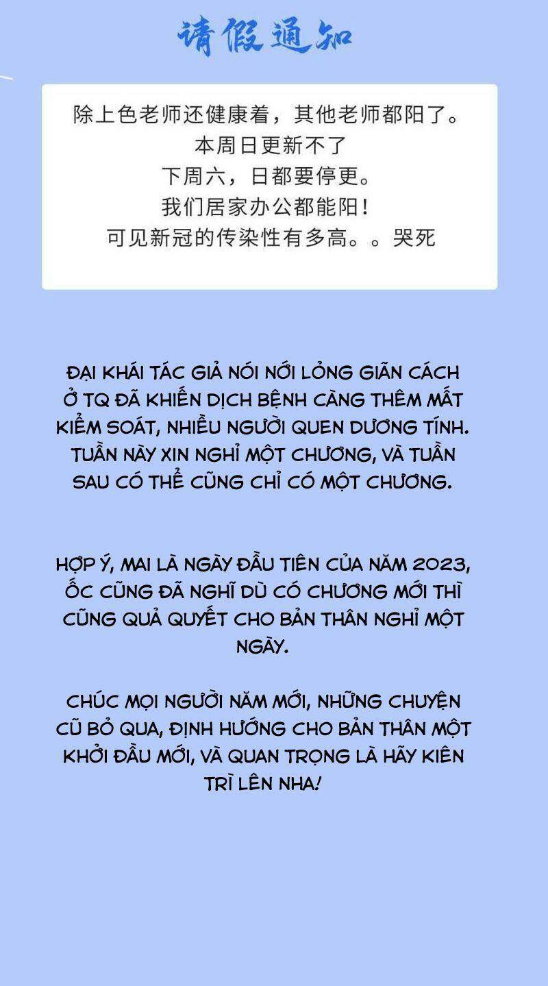 Vạn Cổ Tối Cường Tông - Chapter 207 - Page 56