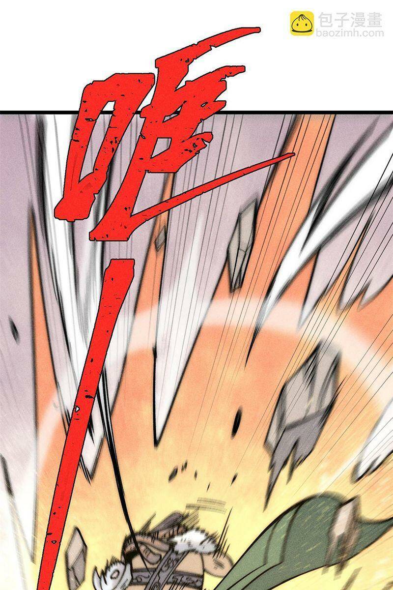 Vạn Cổ Tối Cường Tông - Chapter 208 - Page 49