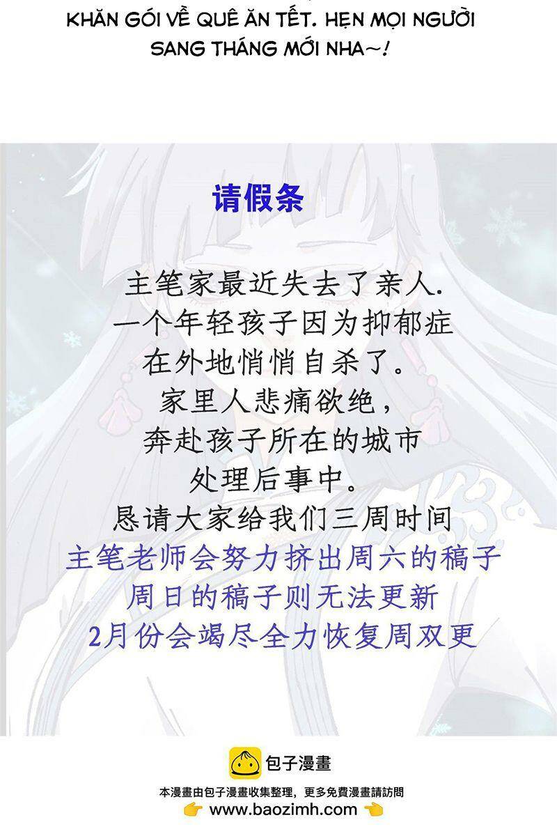 Vạn Cổ Tối Cường Tông - Chapter 208 - Page 64