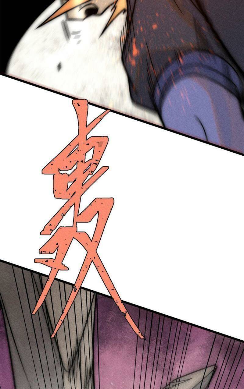 Vạn Cổ Tối Cường Tông - Chapter 209 - Page 9