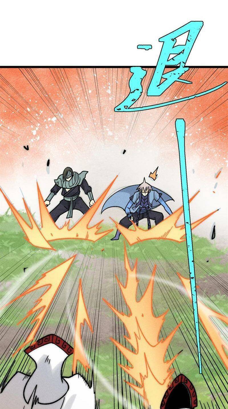 Vạn Cổ Tối Cường Tông - Chapter 210 - Page 12