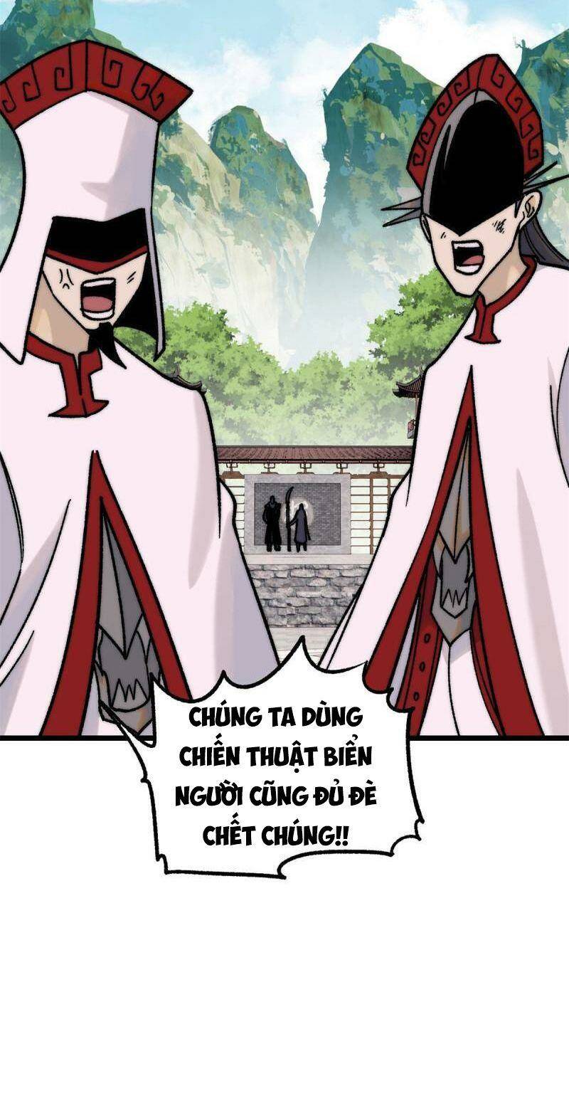 Vạn Cổ Tối Cường Tông - Chapter 210 - Page 32