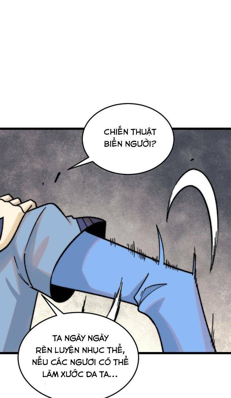 Vạn Cổ Tối Cường Tông - Chapter 210 - Page 33