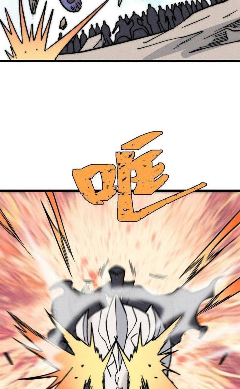 Vạn Cổ Tối Cường Tông - Chapter 211 - Page 22