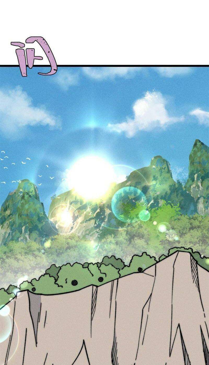 Vạn Cổ Tối Cường Tông - Chapter 211 - Page 7