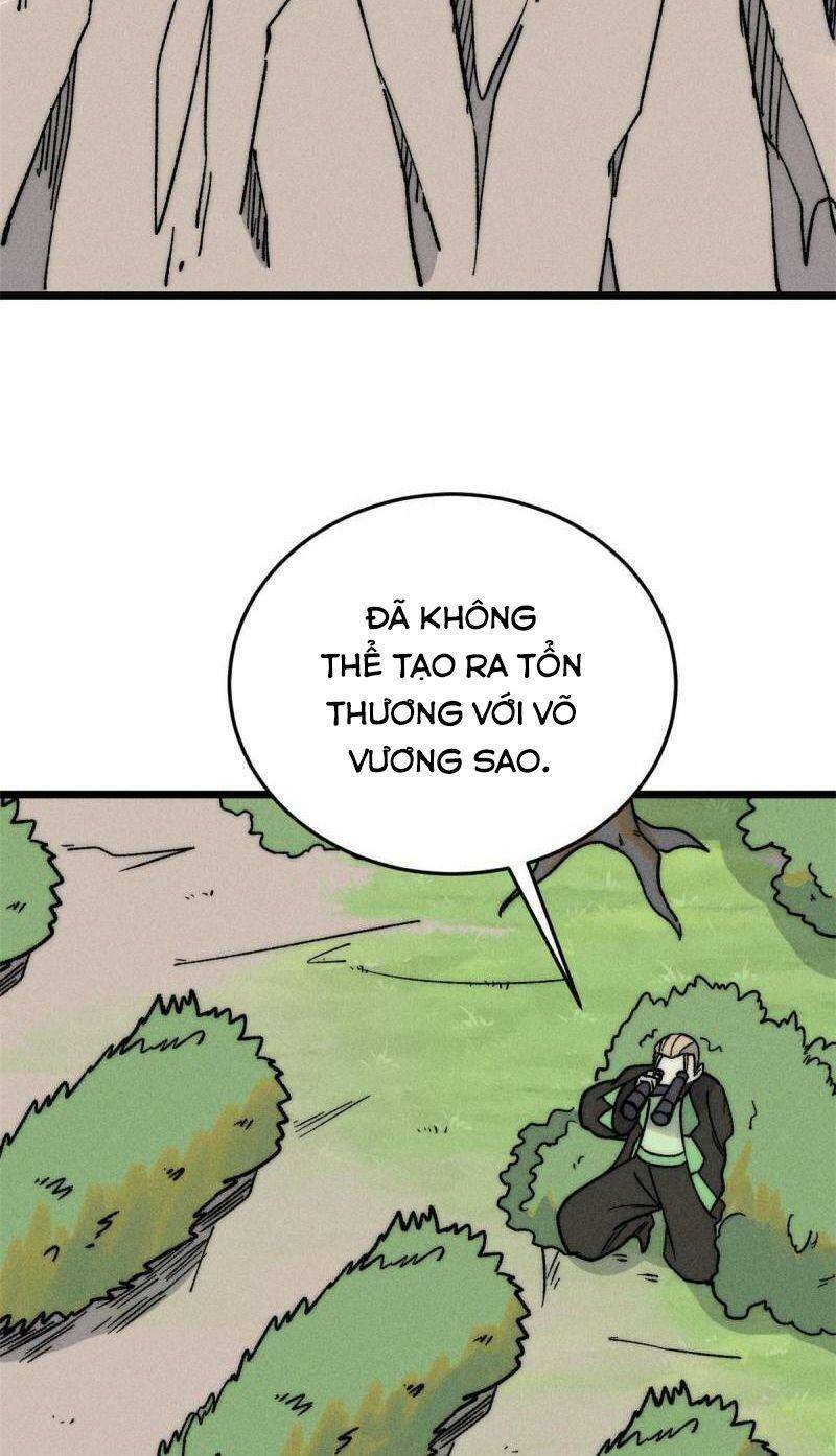 Vạn Cổ Tối Cường Tông - Chapter 211 - Page 8