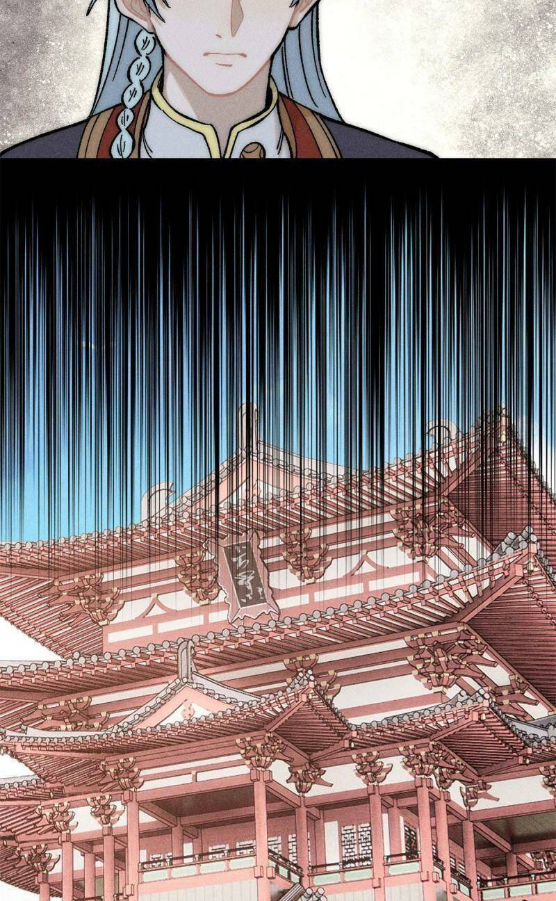 Vạn Cổ Tối Cường Tông - Chapter 212 - Page 25