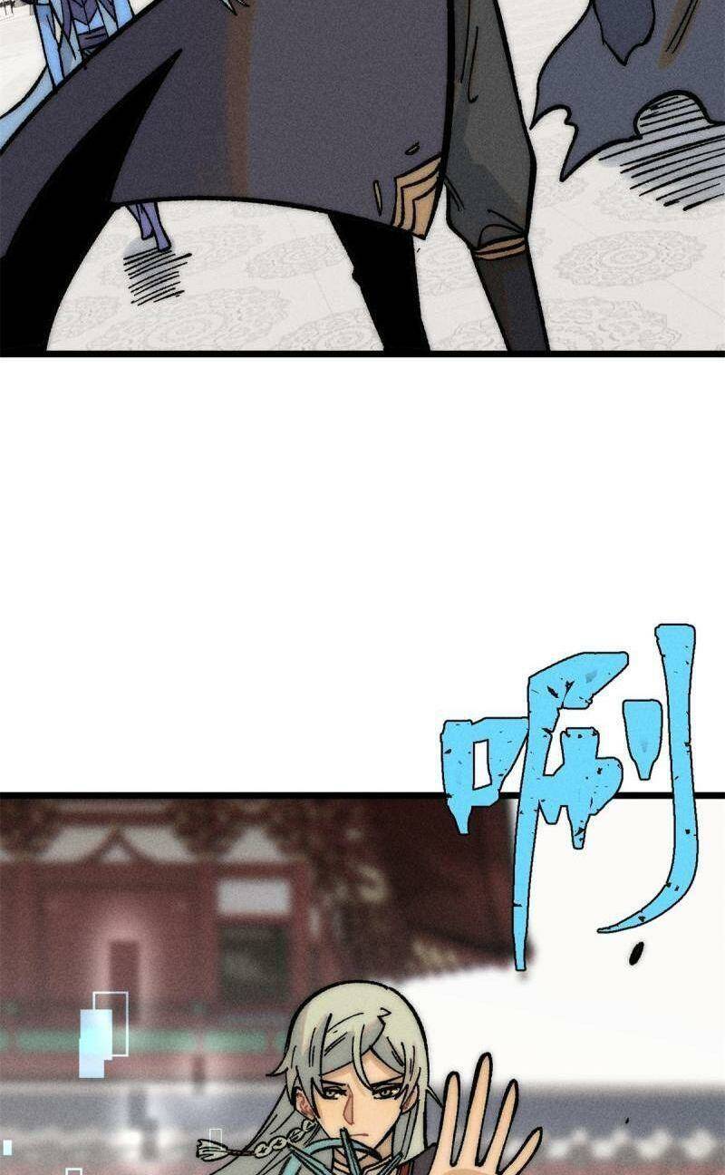 Vạn Cổ Tối Cường Tông - Chapter 212 - Page 35