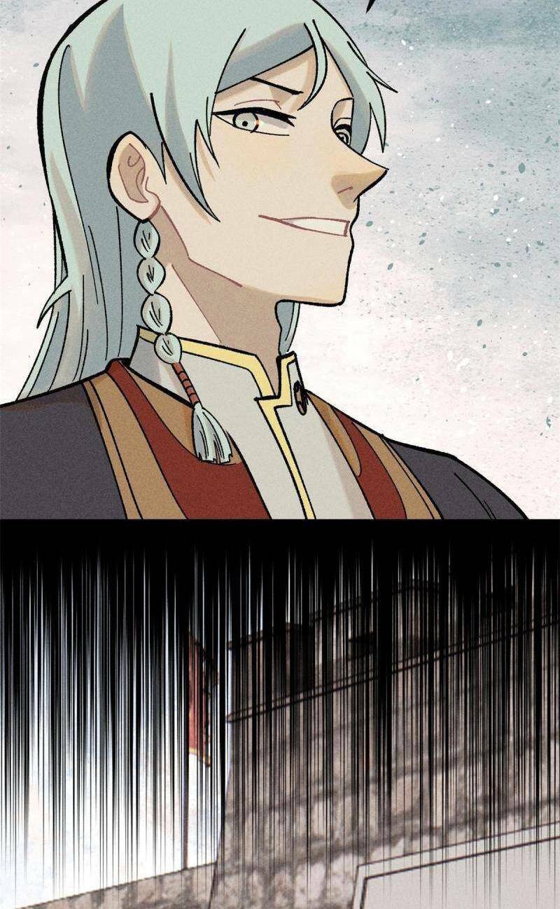 Vạn Cổ Tối Cường Tông - Chapter 213 - Page 46