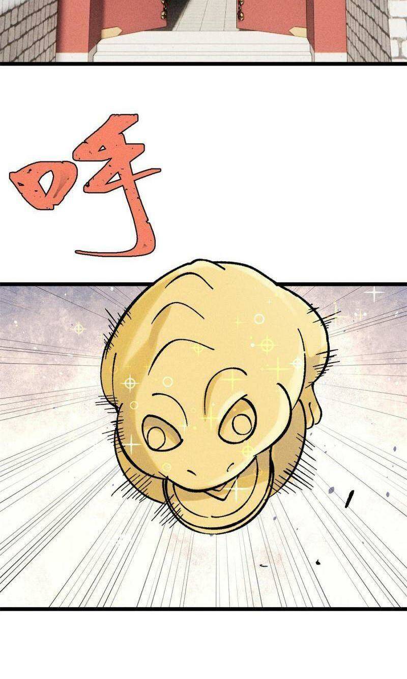 Vạn Cổ Tối Cường Tông - Chapter 214 - Page 3