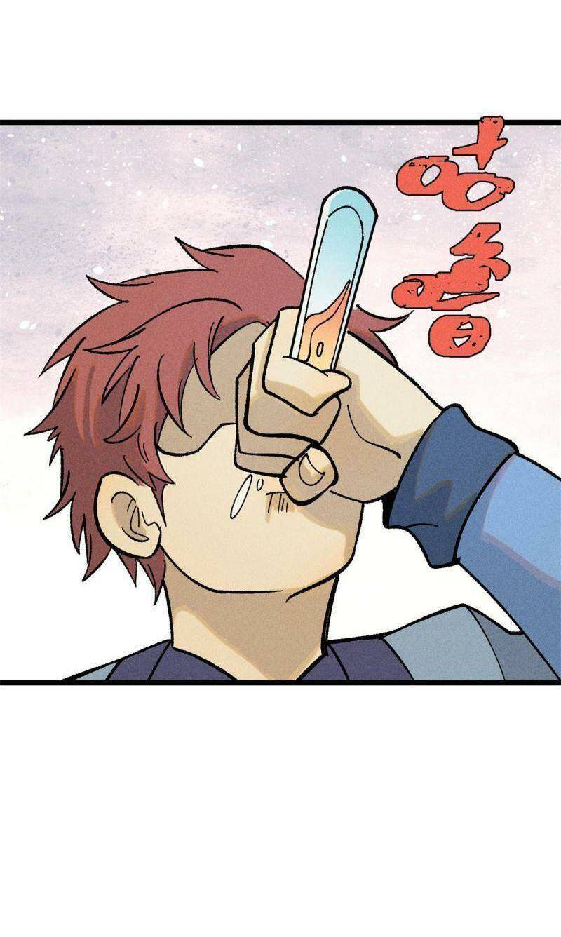 Vạn Cổ Tối Cường Tông - Chapter 215 - Page 29