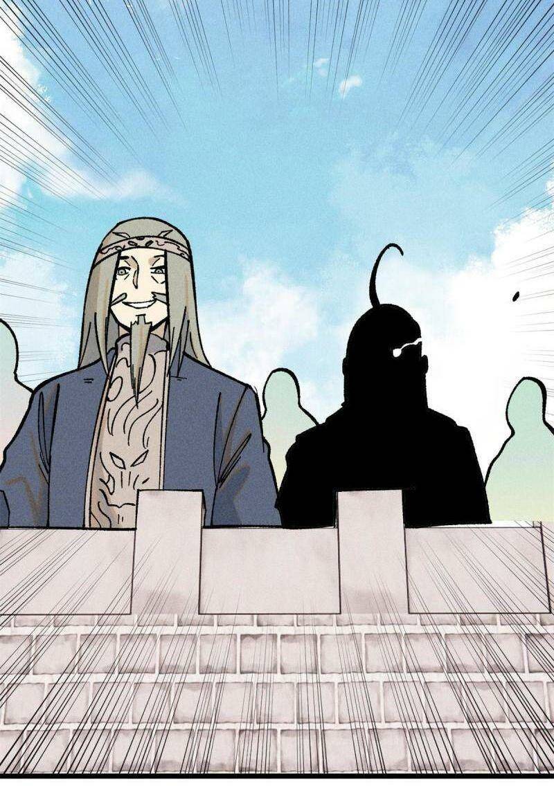 Vạn Cổ Tối Cường Tông - Chapter 215 - Page 53