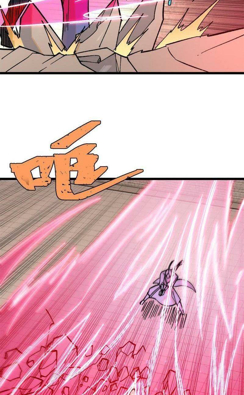 Vạn Cổ Tối Cường Tông - Chapter 217 - Page 11