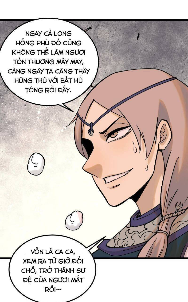 Vạn Cổ Tối Cường Tông - Chapter 217 - Page 17