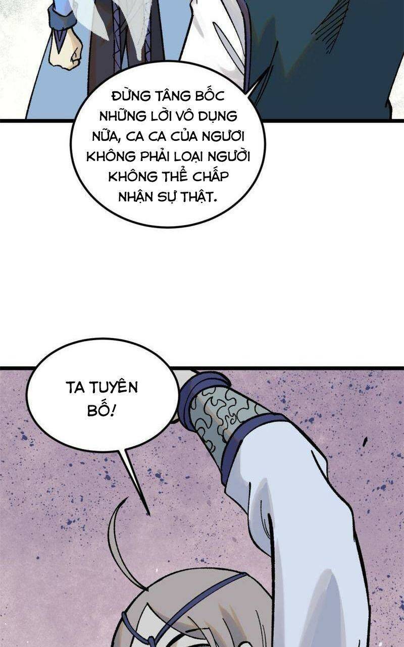 Vạn Cổ Tối Cường Tông - Chapter 217 - Page 19