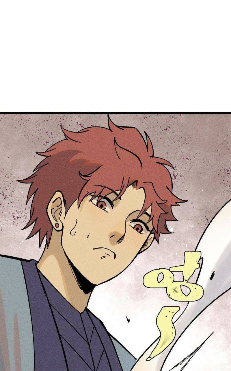 Vạn Cổ Tối Cường Tông - Chapter 217 - Page 23