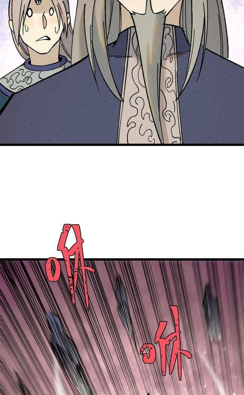 Vạn Cổ Tối Cường Tông - Chapter 217 - Page 30