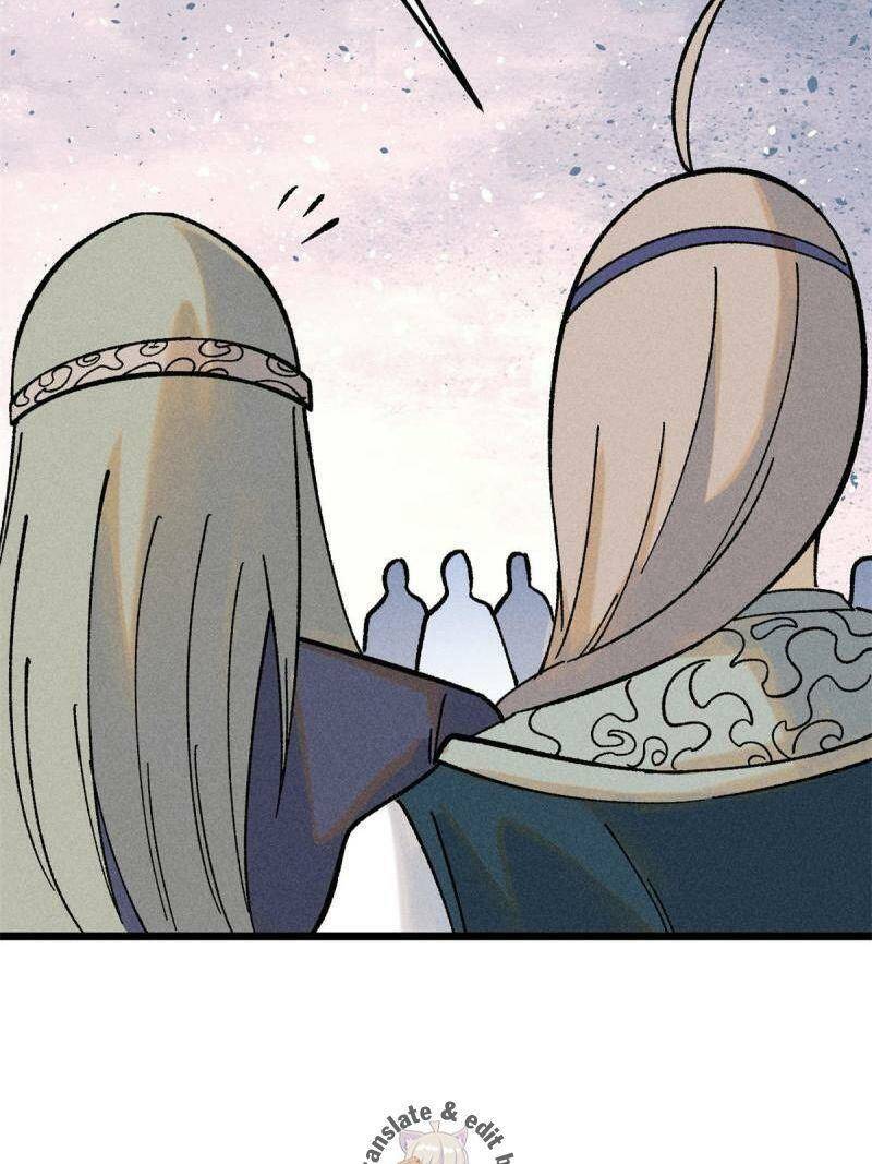 Vạn Cổ Tối Cường Tông - Chapter 217 - Page 52