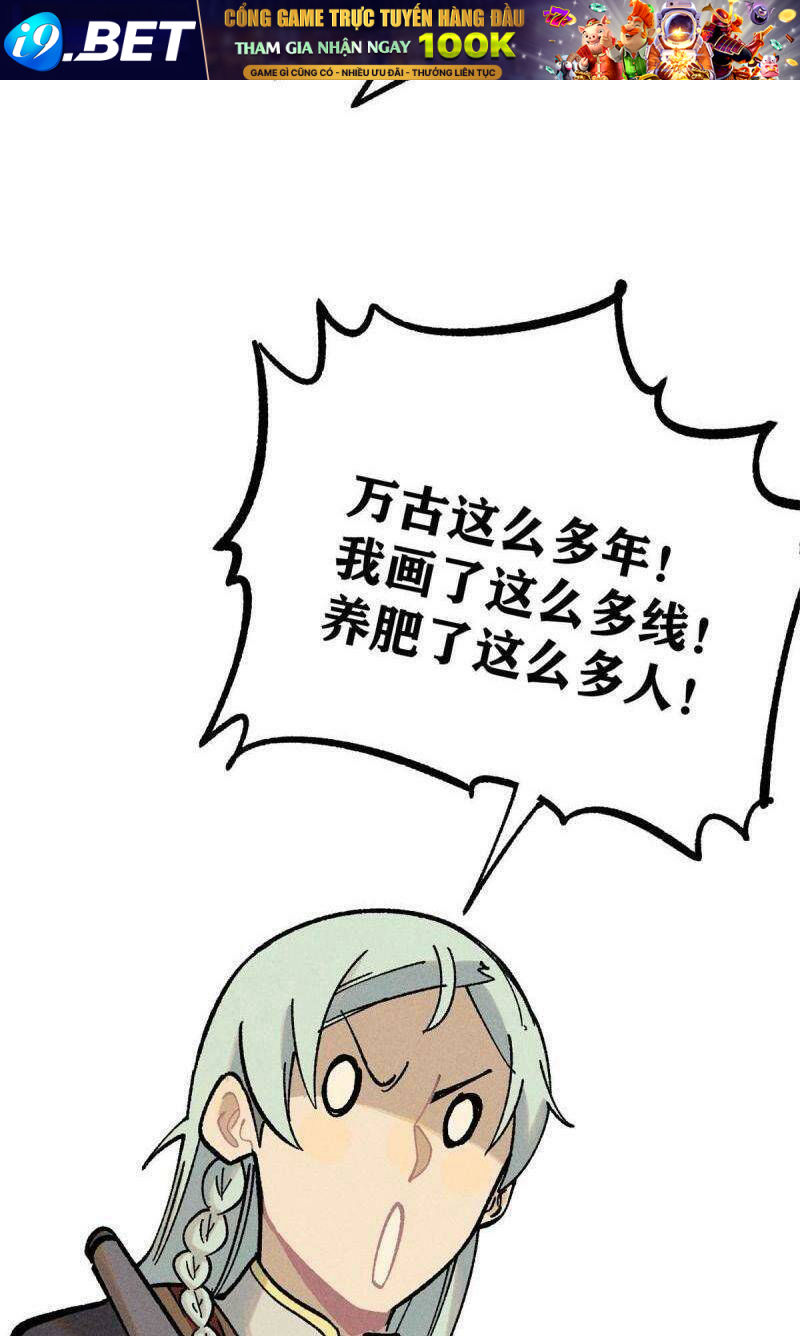 Vạn Cổ Tối Cường Tông - Chapter 217 - Page 63