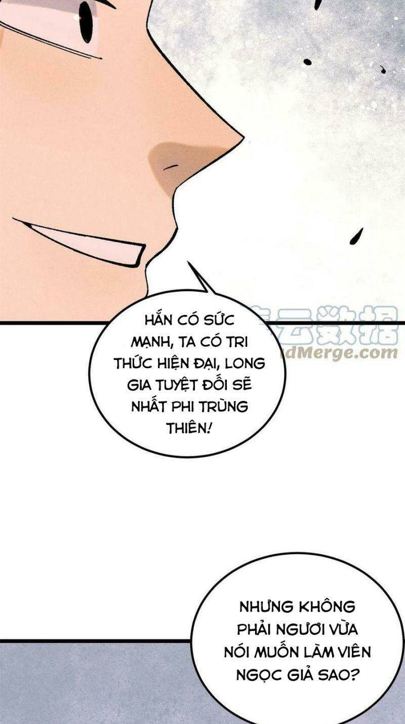 Vạn Cổ Tối Cường Tông - Chapter 218 - Page 15