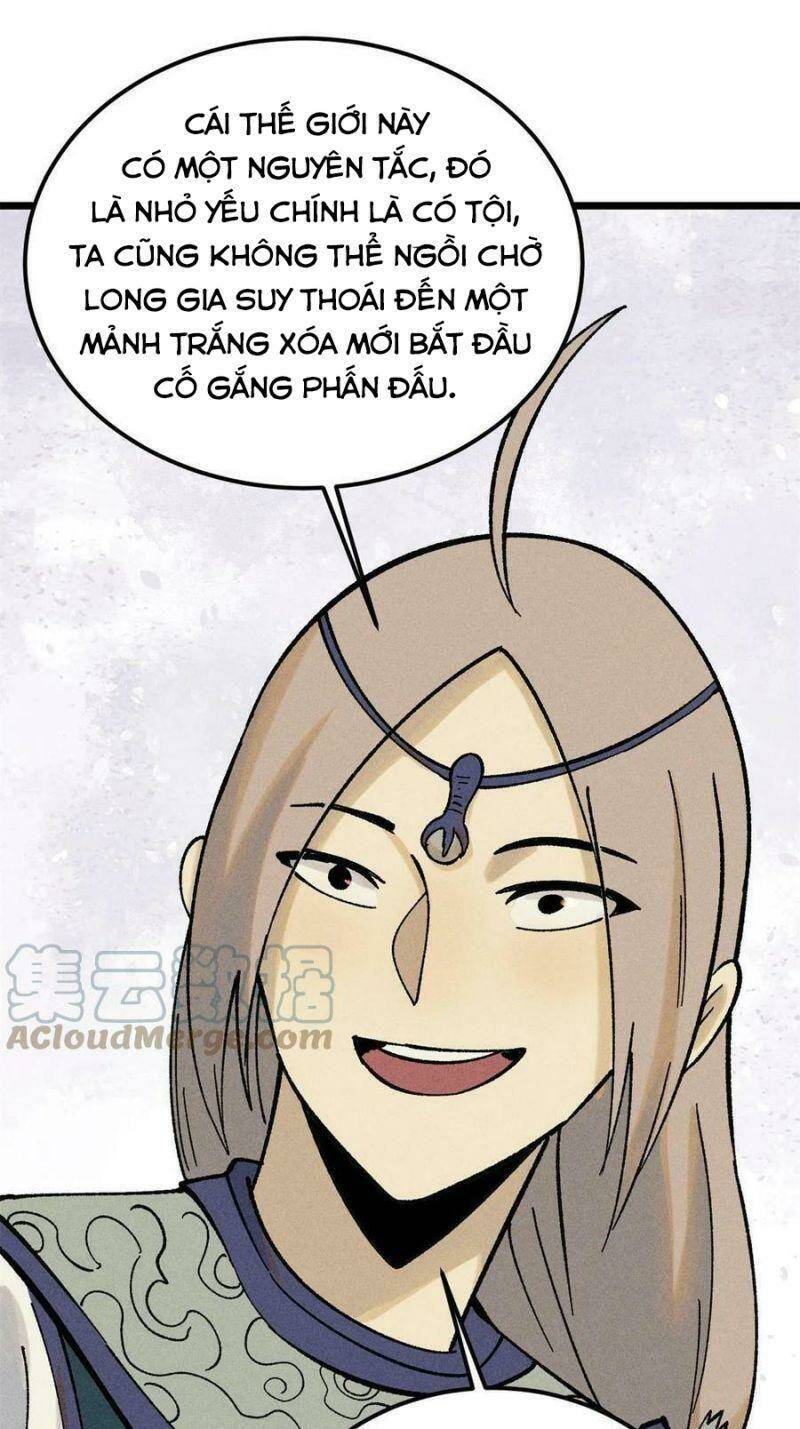 Vạn Cổ Tối Cường Tông - Chapter 218 - Page 17