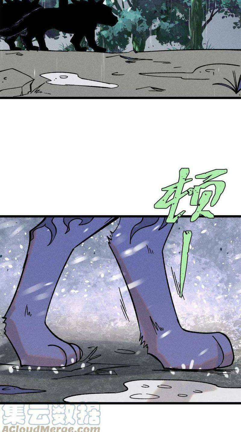 Vạn Cổ Tối Cường Tông - Chapter 218 - Page 45