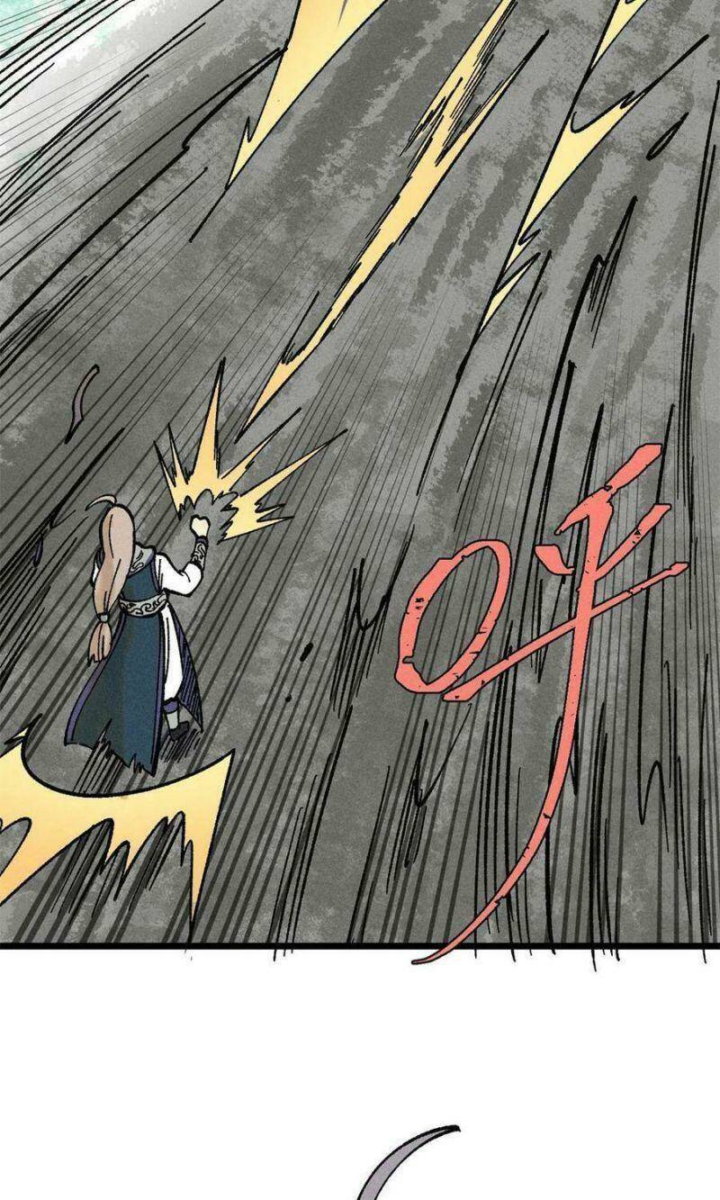 Vạn Cổ Tối Cường Tông - Chapter 218 - Page 53