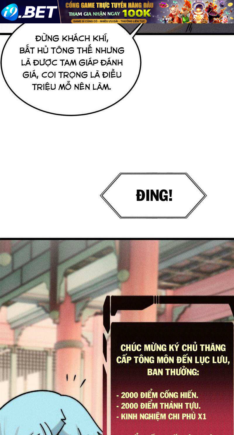 Vạn Cổ Tối Cường Tông - Chapter 219 - Page 11