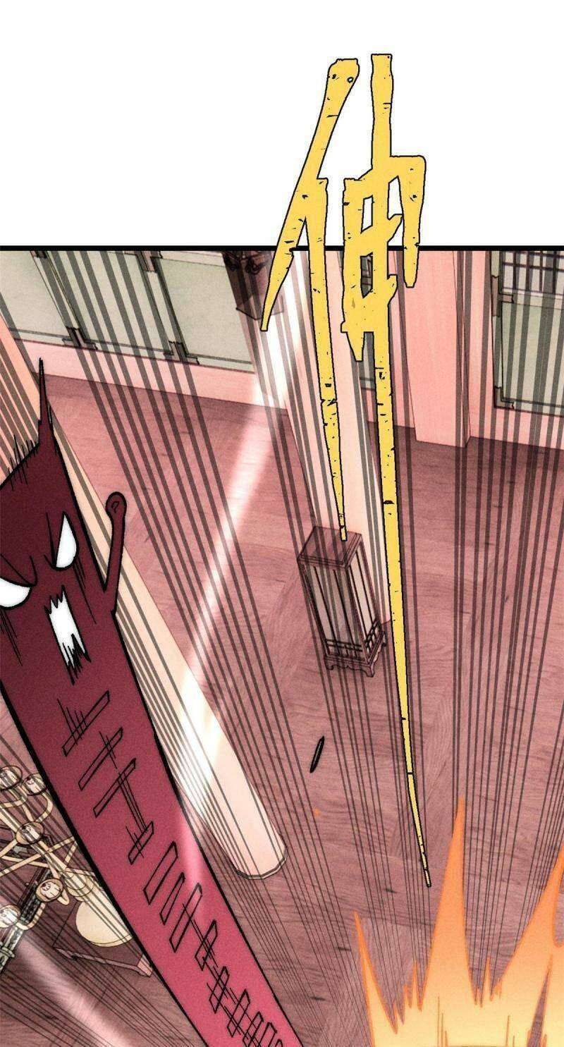 Vạn Cổ Tối Cường Tông - Chapter 219 - Page 25