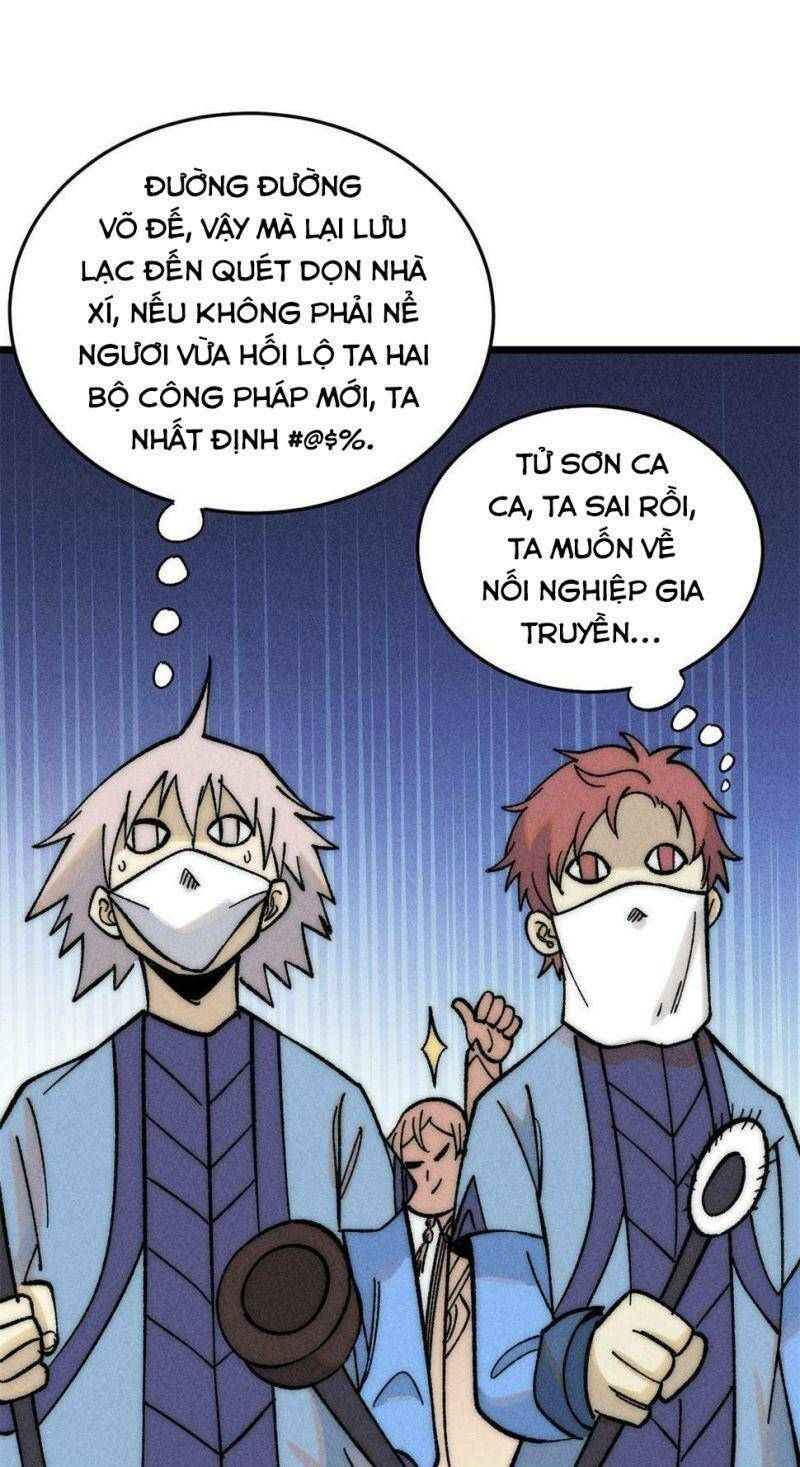 Vạn Cổ Tối Cường Tông - Chapter 220 - Page 12