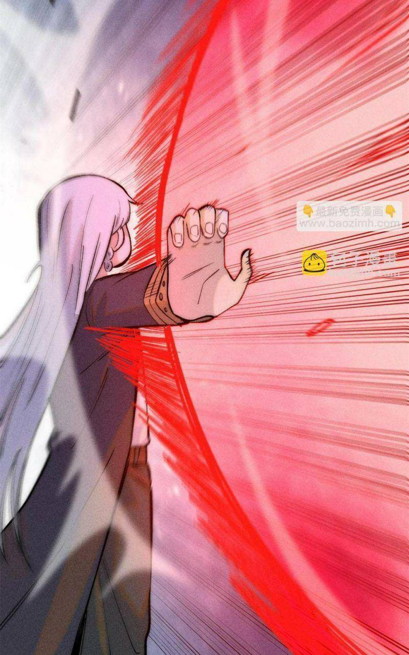 Vạn Cổ Tối Cường Tông - Chapter 221 - Page 43