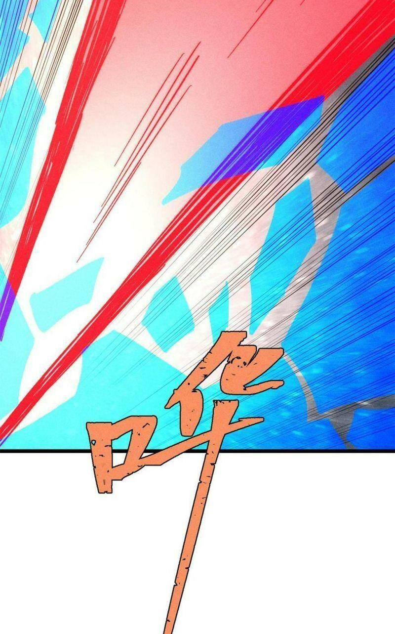 Vạn Cổ Tối Cường Tông - Chapter 221 - Page 48