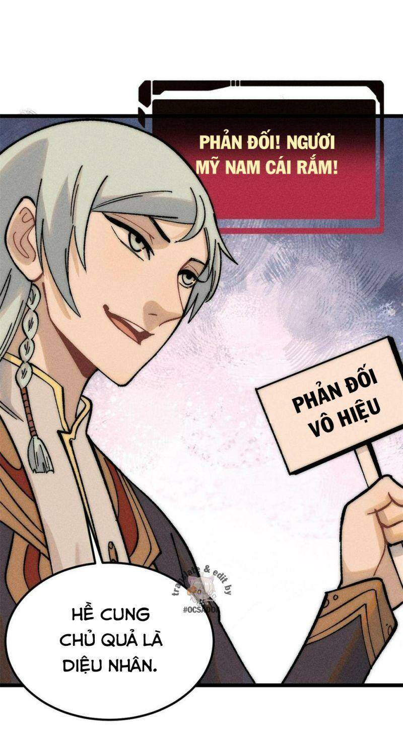 Vạn Cổ Tối Cường Tông - Chapter 221 - Page 6