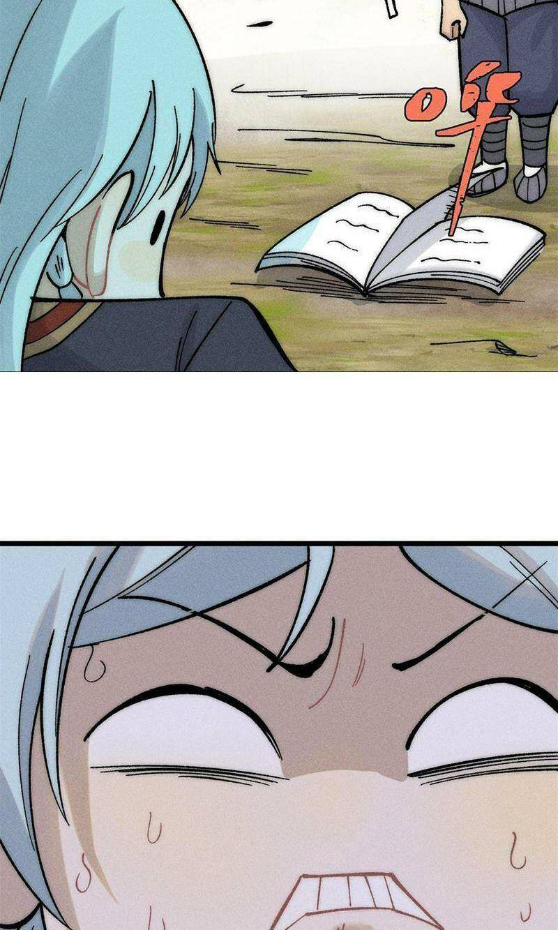 Vạn Cổ Tối Cường Tông - Chapter 222 - Page 31