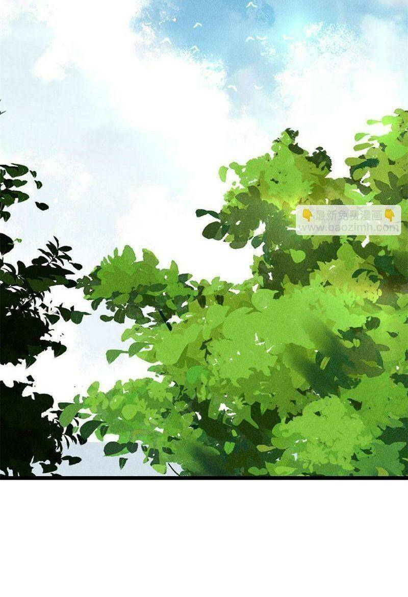 Vạn Cổ Tối Cường Tông - Chapter 222 - Page 40