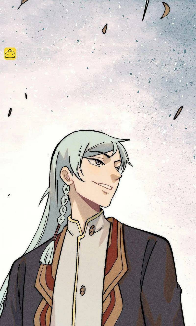 Vạn Cổ Tối Cường Tông - Chapter 223 - Page 44