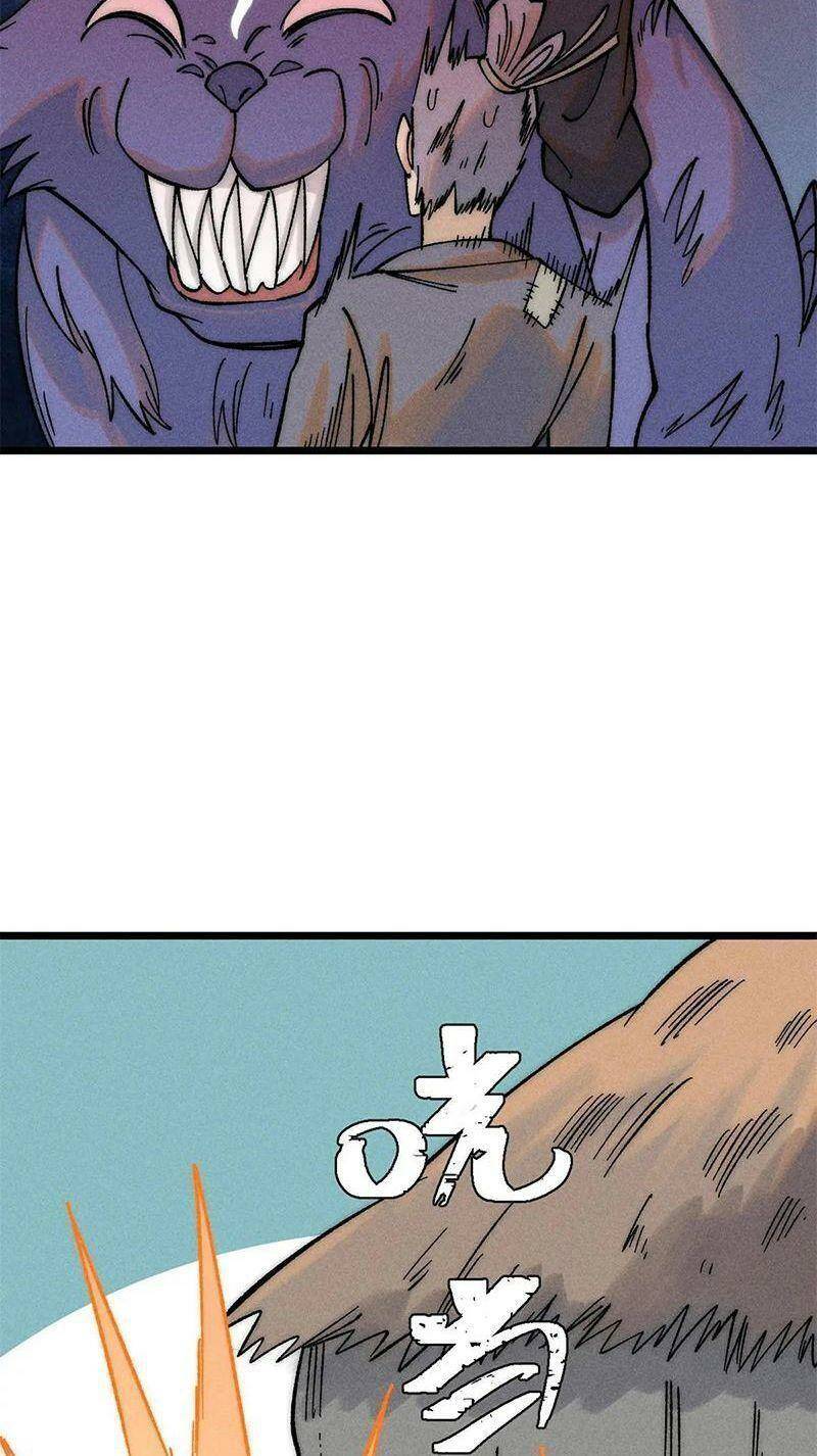 Vạn Cổ Tối Cường Tông - Chapter 224 - Page 11