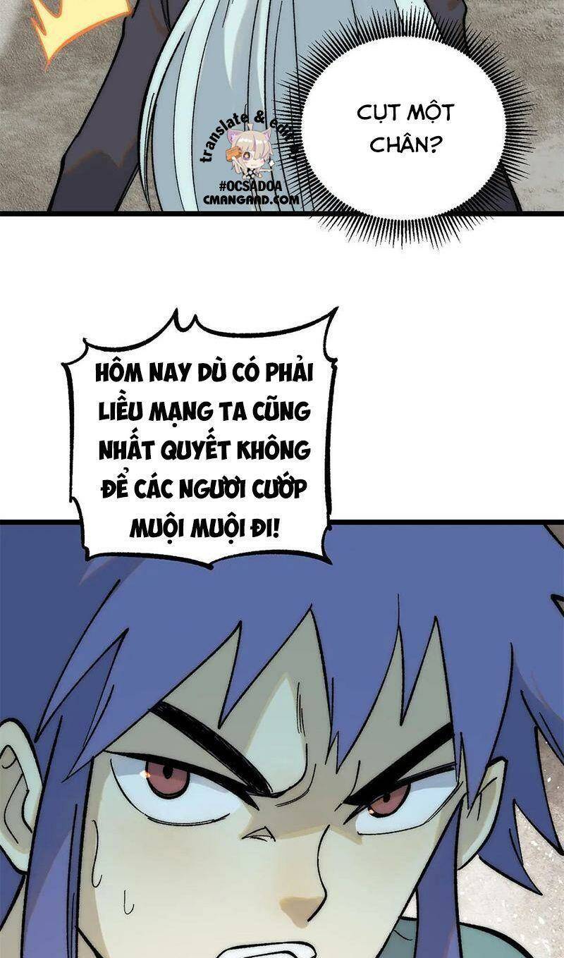 Vạn Cổ Tối Cường Tông - Chapter 224 - Page 26