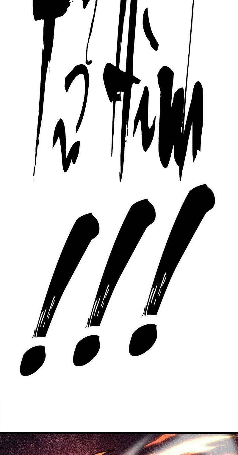 Vạn Cổ Tối Cường Tông - Chapter 225 - Page 10