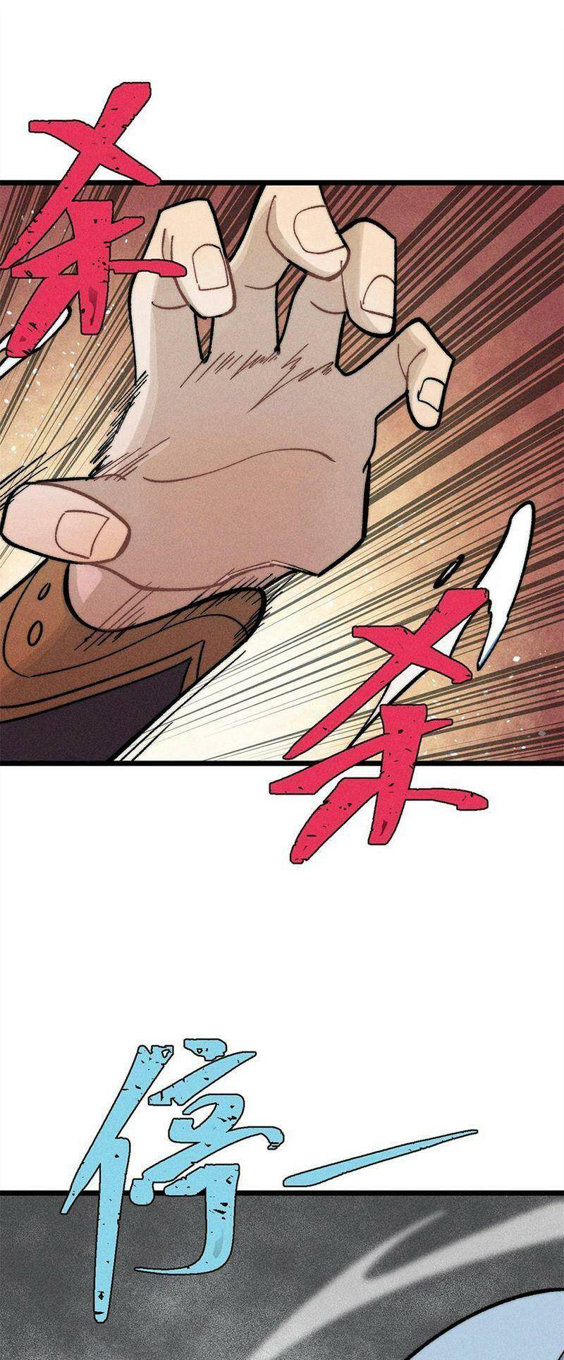 Vạn Cổ Tối Cường Tông - Chapter 225 - Page 24