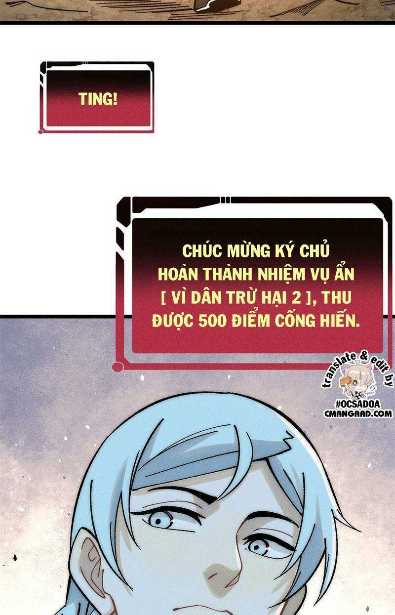 Vạn Cổ Tối Cường Tông - Chapter 226 - Page 25