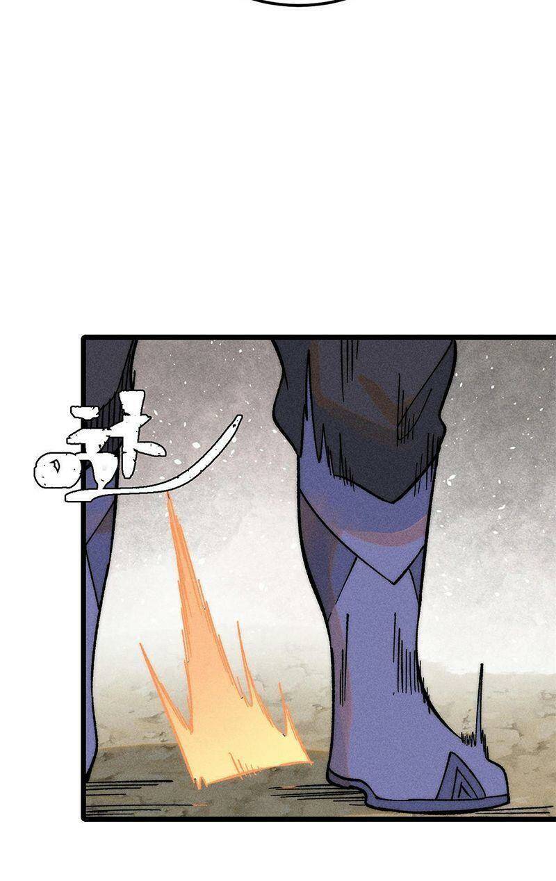 Vạn Cổ Tối Cường Tông - Chapter 226 - Page 46