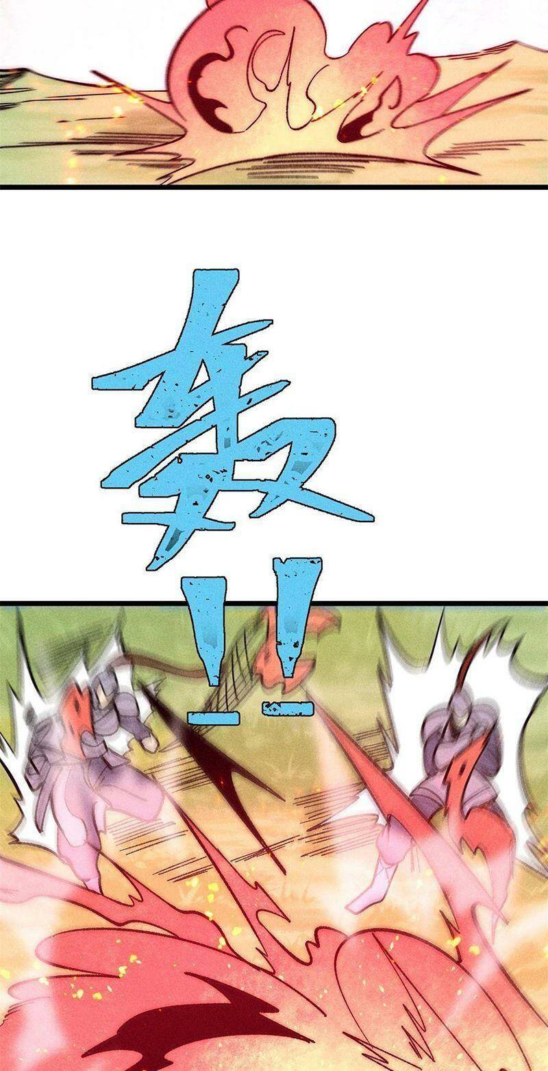 Vạn Cổ Tối Cường Tông - Chapter 227 - Page 11