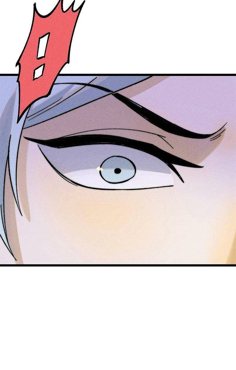 Vạn Cổ Tối Cường Tông - Chapter 227 - Page 22