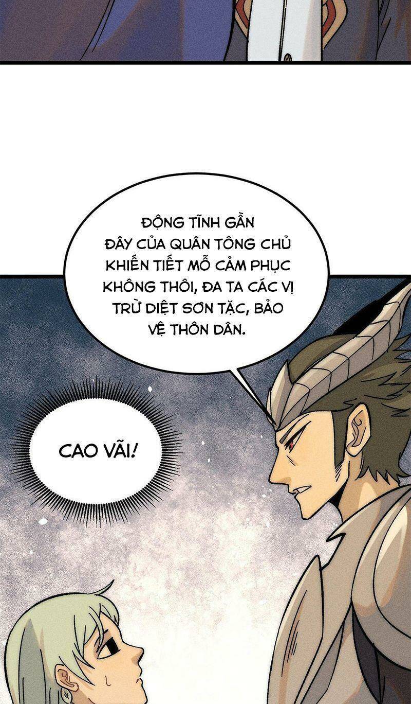 Vạn Cổ Tối Cường Tông - Chapter 227 - Page 30