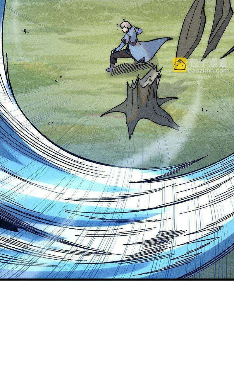 Vạn Cổ Tối Cường Tông - Chapter 227 - Page 4