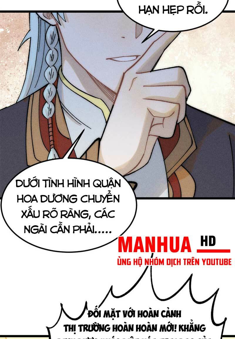 Vạn Cổ Tối Cường Tông - Chapter 228 - Page 12