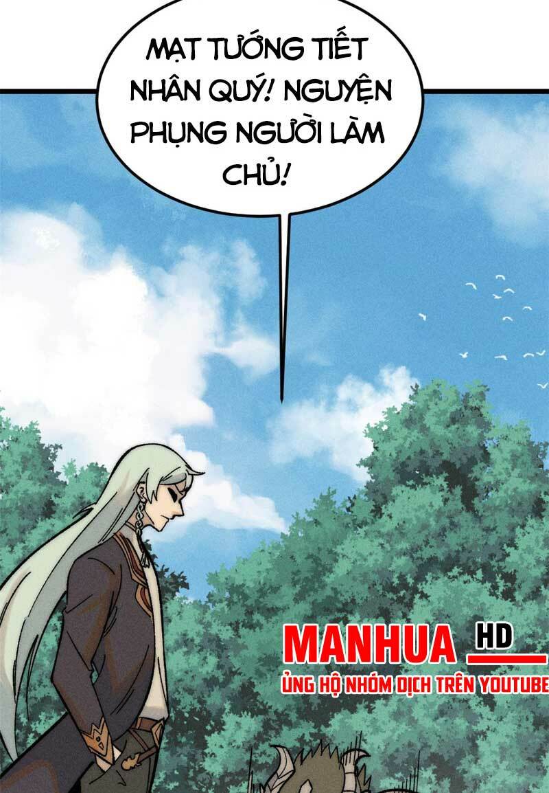 Vạn Cổ Tối Cường Tông - Chapter 228 - Page 24
